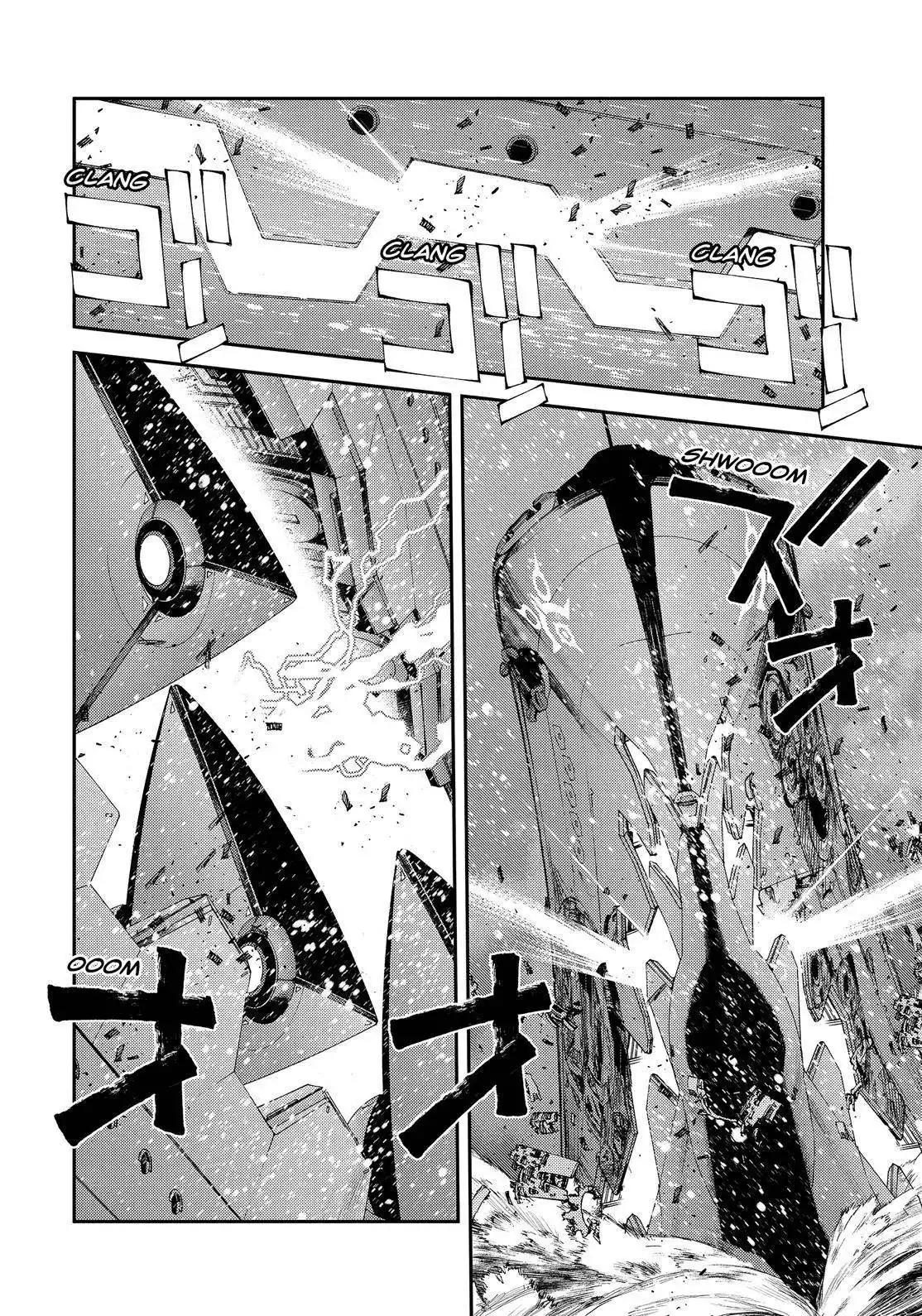 Aoki Hagane no Arpeggio Chapter 132 26